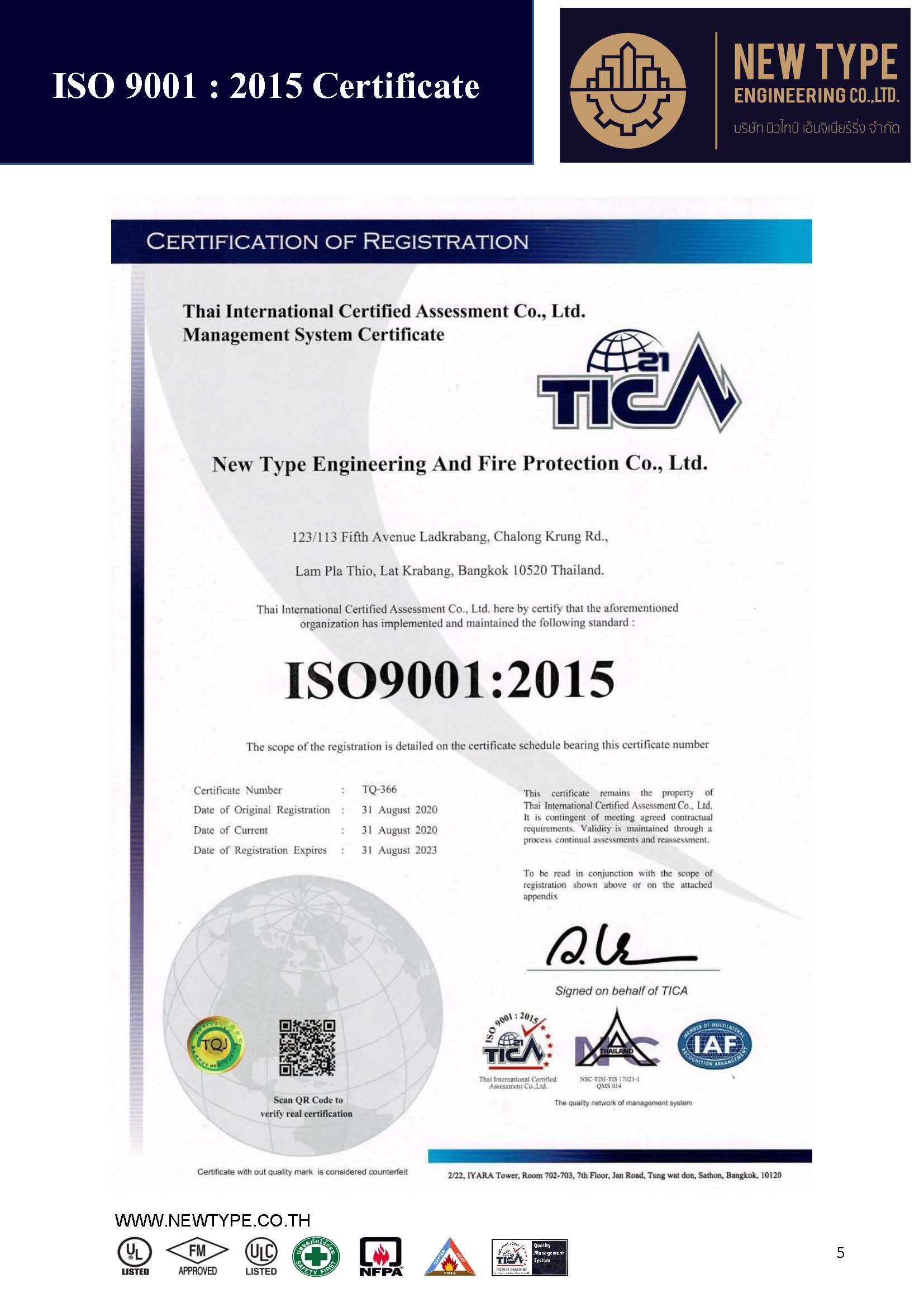 ISO 9001:2015 Certificate